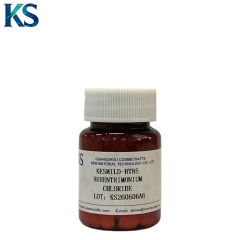 Behentrimonium Chloride Hair Care Ingredient,MY SHOP,Behentrimonium Chloride Hair Care Ingredient