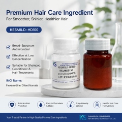 Hexamidine Diisethionate Antimicrobial Agent,MY SHOP,Hexamidine Diisethionate Antimicrobial Agent