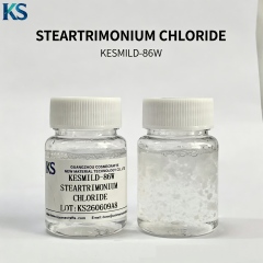 Steartrimonium Chloride For Hair Conditioning,MY SHOP,Steartrimonium Chloride For Hair Conditioning