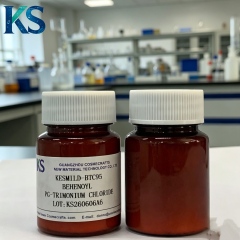 Behenoyl PG-Trimonium Chloride Cationic Conditioner,MY SHOP,Behenoyl PG-Trimonium Chloride Cationic Conditioner