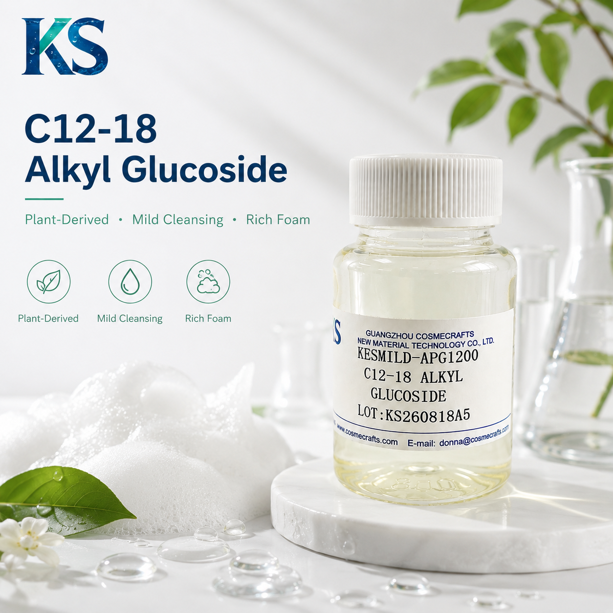 C12-18 Alkyl Glucoside APG Surfactant for Personal Care,cosmecrafts,C12-18 Alkyl Glucoside APG Surfactant for Personal Care