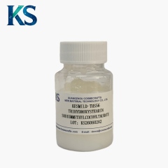 Trihydroxystearin Shampoo Suspension Stabilizer,cosmecrafts,Trihydroxystearin Shampoo Suspension Stabilizer