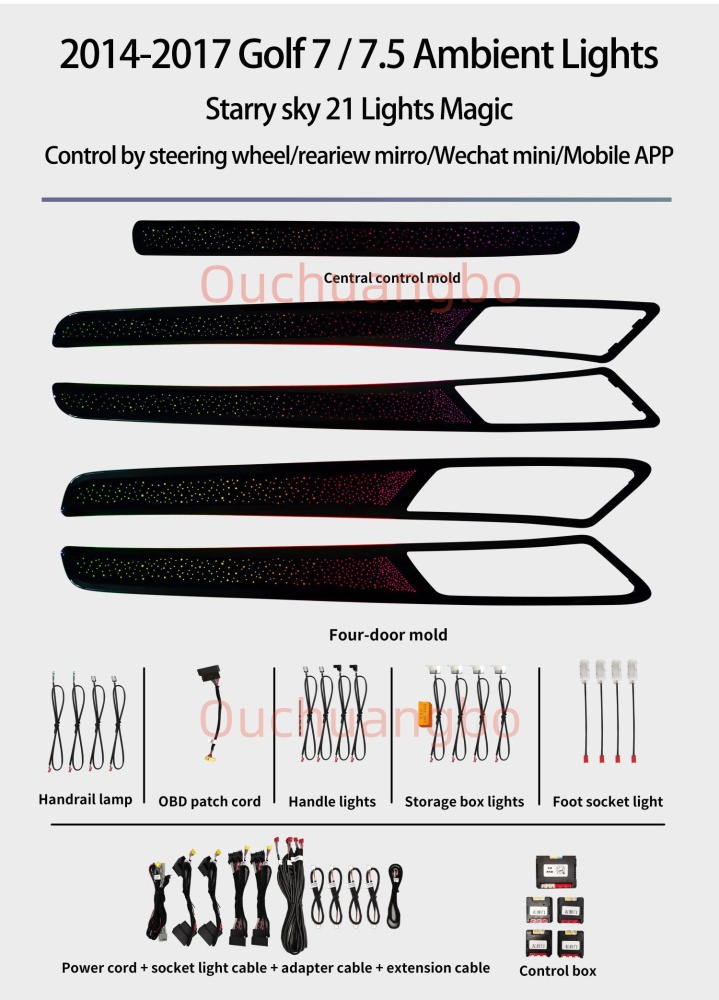 Ouchuangbo ambient light for VW Golf 7 7.5 gti gtd gte golf R MK7 7.5 tsi tcr 2013-2021 LHD RHD Atmosphere  lumiere Backlight