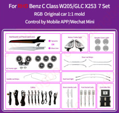RHD 7 set