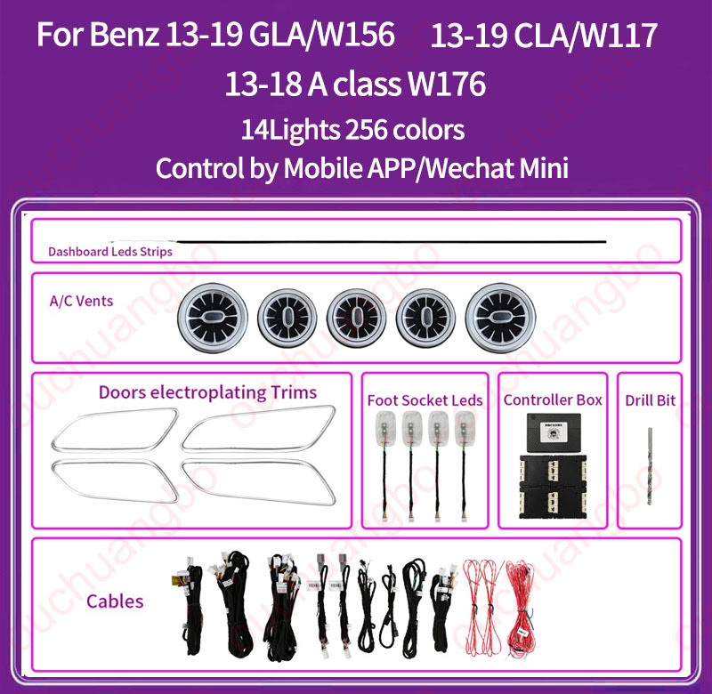 Ouchuangbo Ambient Light For 2013-2019 RHD LHD GLA W156 CLA W117 A Class W176 Ambiance Kit Lamp Backlight Kit Moodlight Decoration Environmental Lights