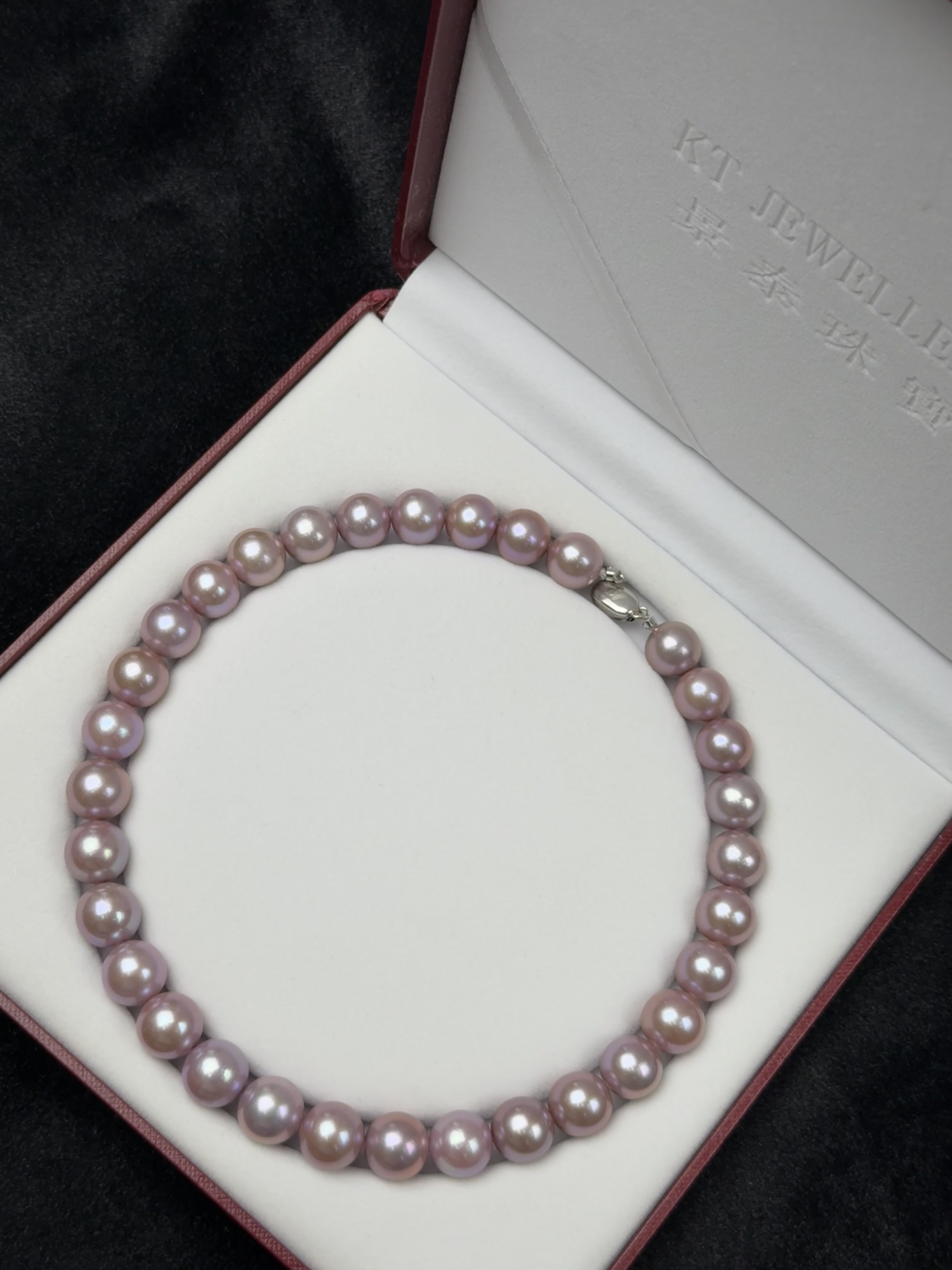 5A Natural Purple Pearl Strand