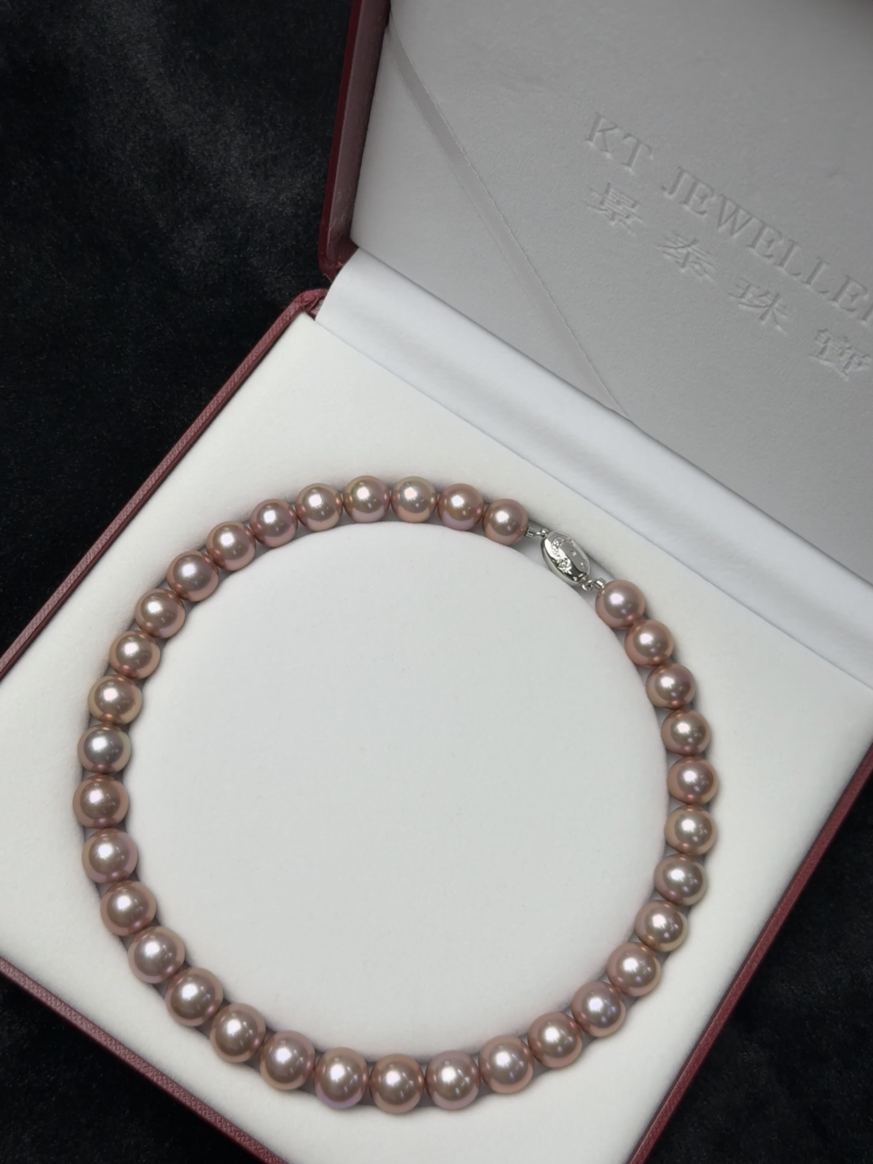 5A Natural Purple Pearl Strand 12~13mm