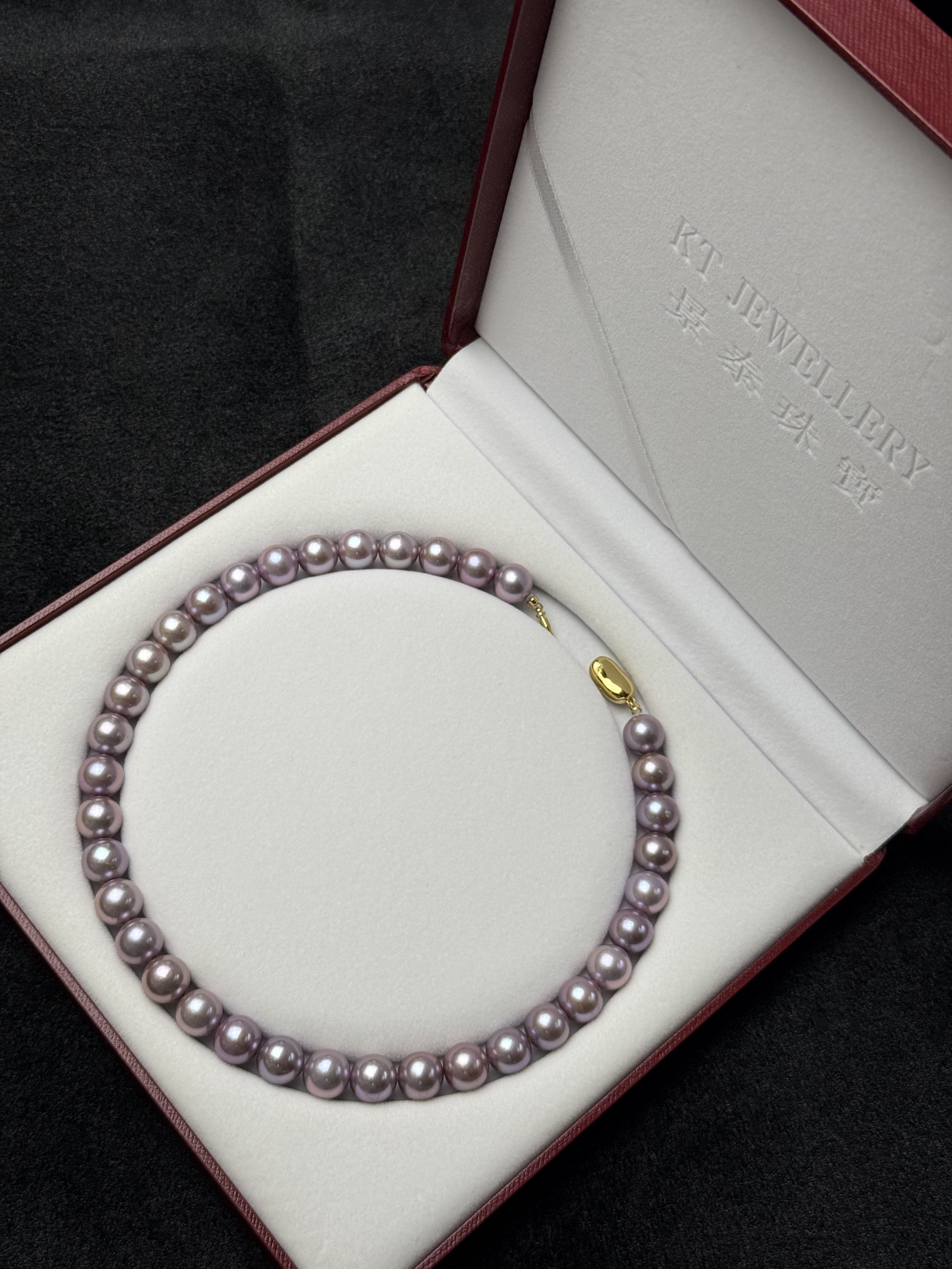 5A Natural Purple Pearl Strand 11~12mm