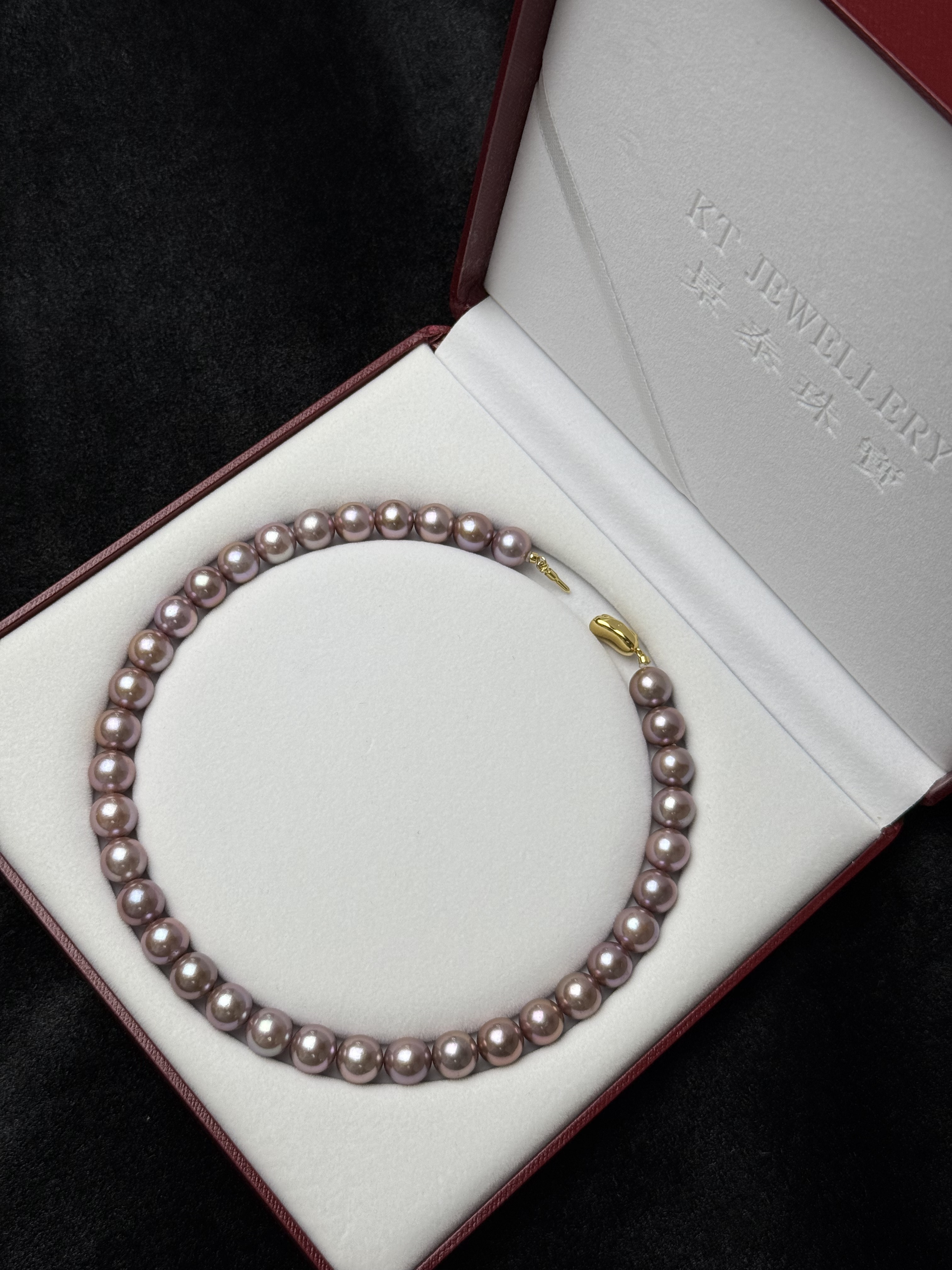 5A Natural Purple Pearl Strand 11~12mm