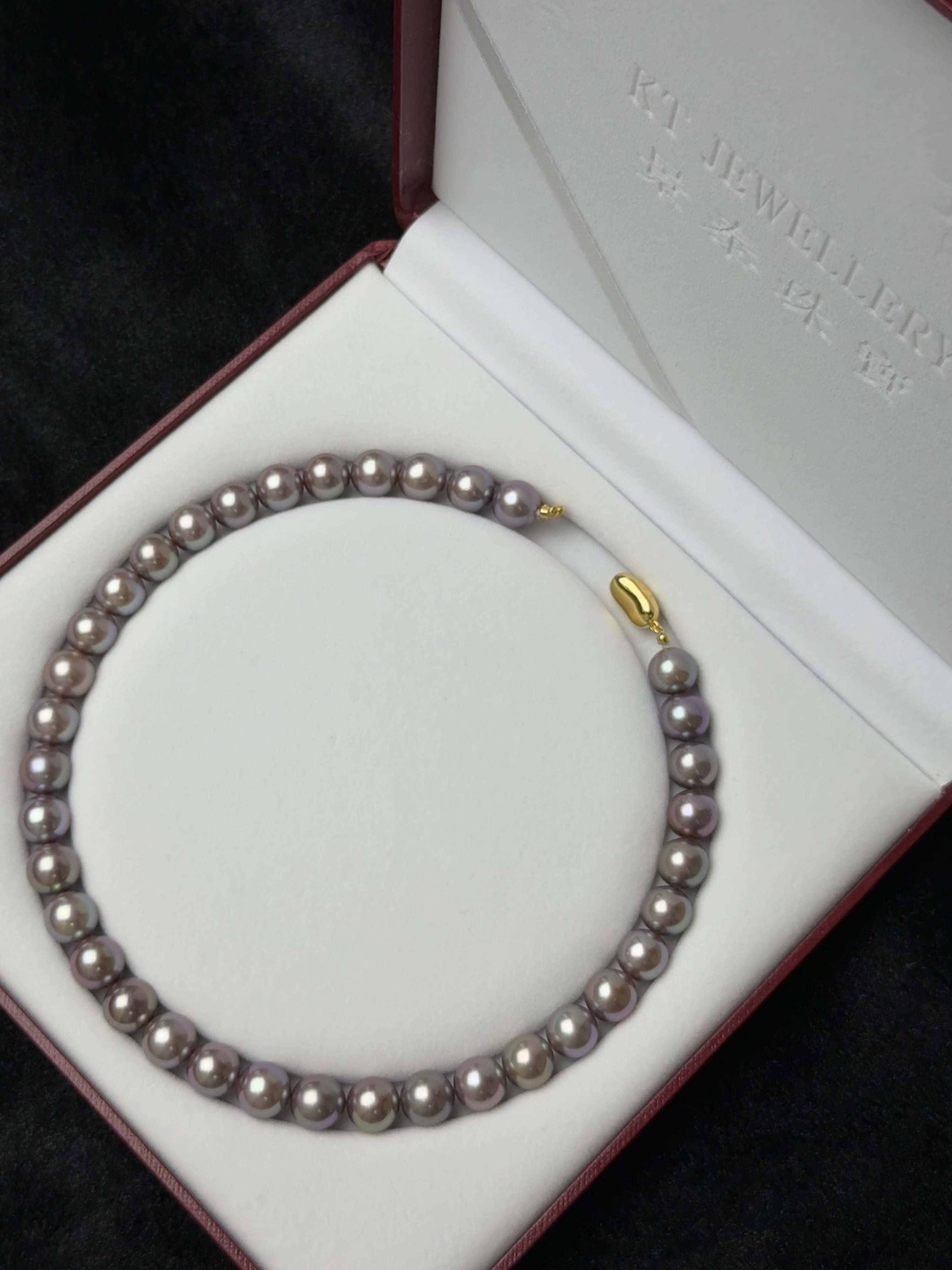 5A Natural Purple Pearl Strand 11~12mm