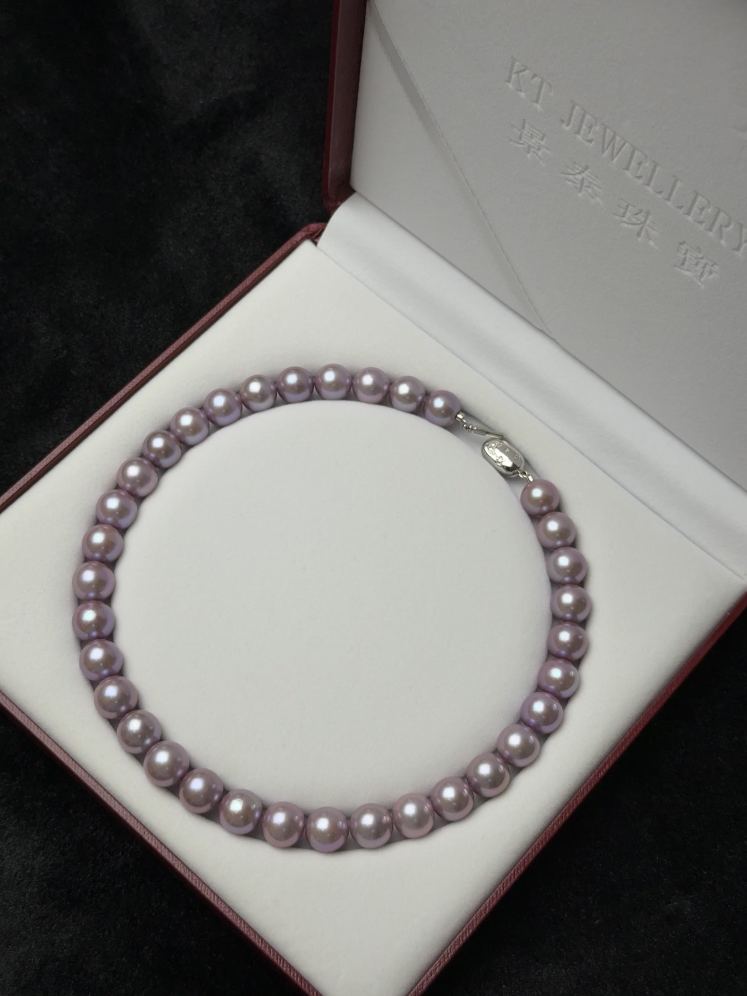 5A Natural Purple Pearl Strand 12~13mm