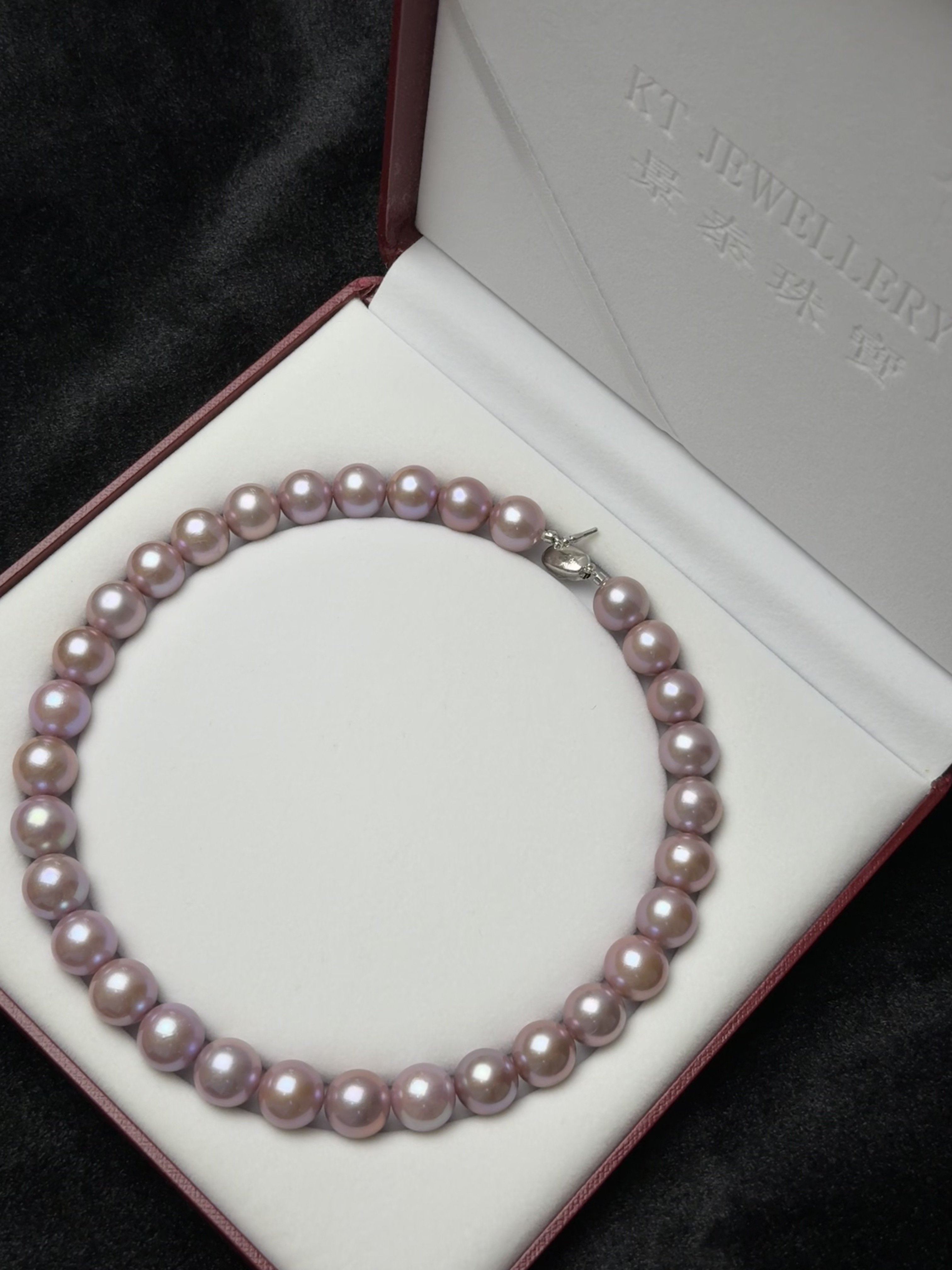 5A Natural Purple Pearl Strand 13~14mm