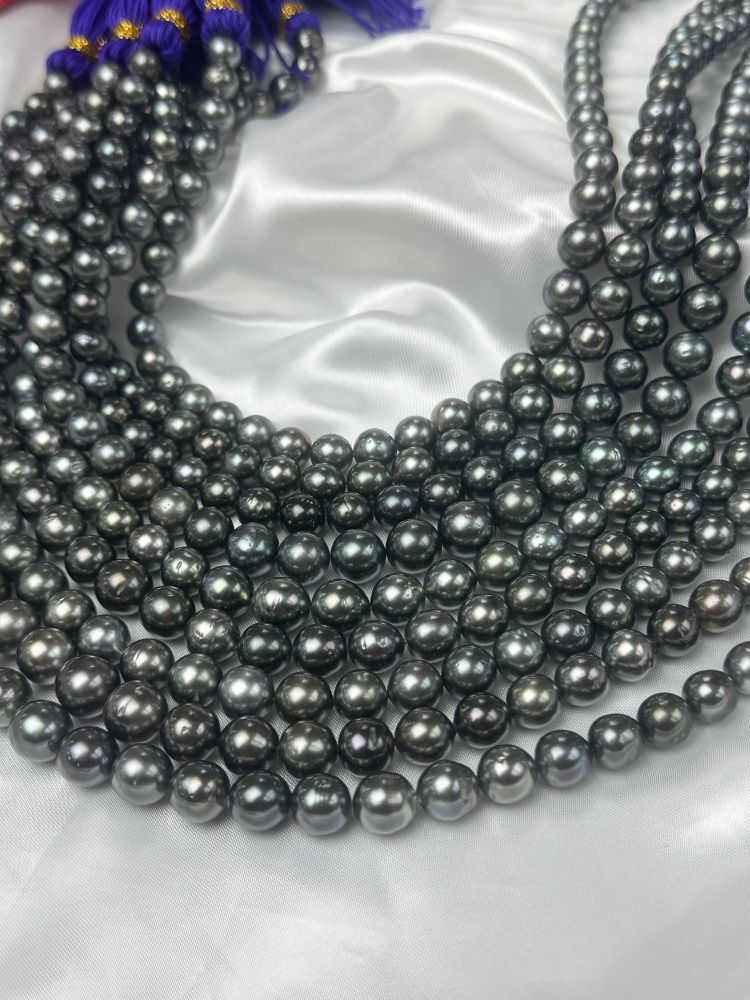 South Sea Pearls Necklace 8~11mm