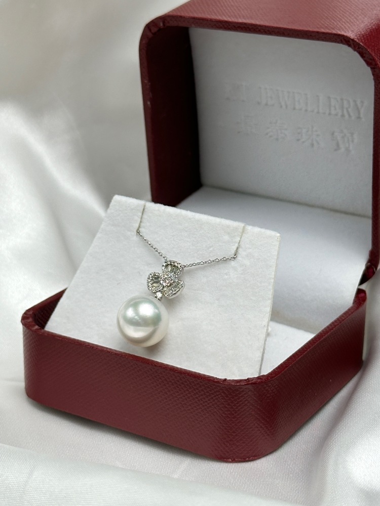 18k Gold 13.2mm Australian South Sea White Pearl Pendant necklace
