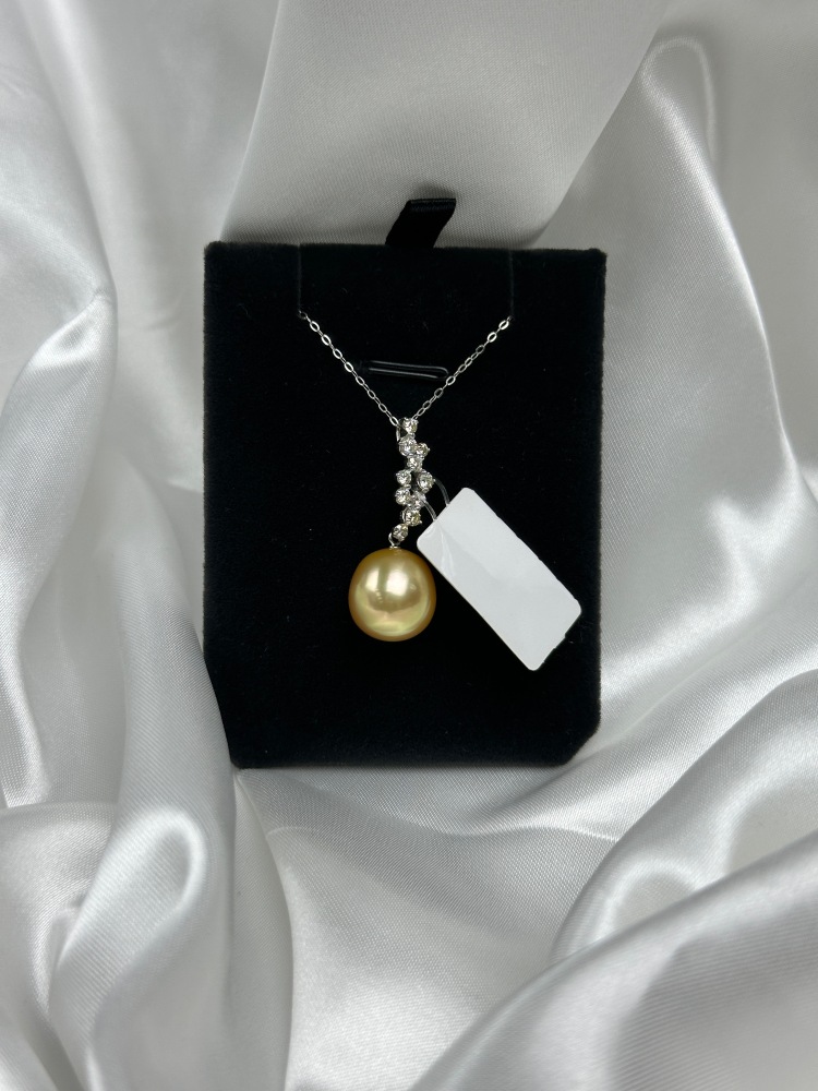 18k Gold 12~13mm South Sea Pearl Pendant necklace