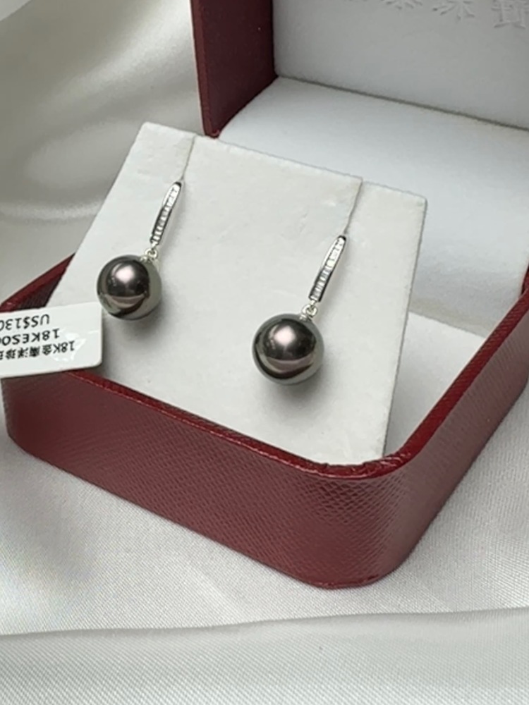 18k Gold 10.5mm Tahitian Black Pearl Stud Earrings