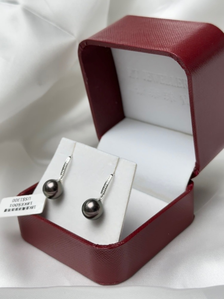 18k Gold 10.5mm Tahitian Black Pearl Stud Earrings