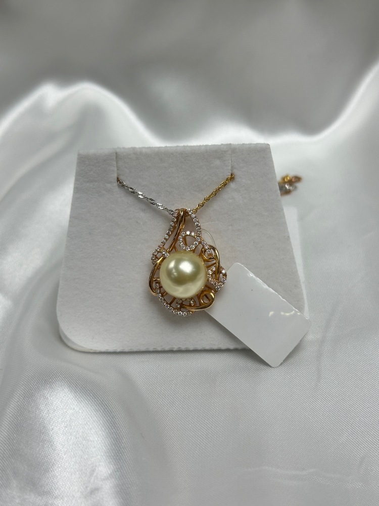 18k Gold 12mm South Sea Pearl Pendant necklace With Chain