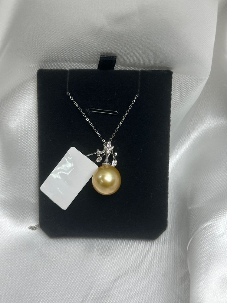 18k Gold 12~13mm South Sea Pearl Pendant necklace