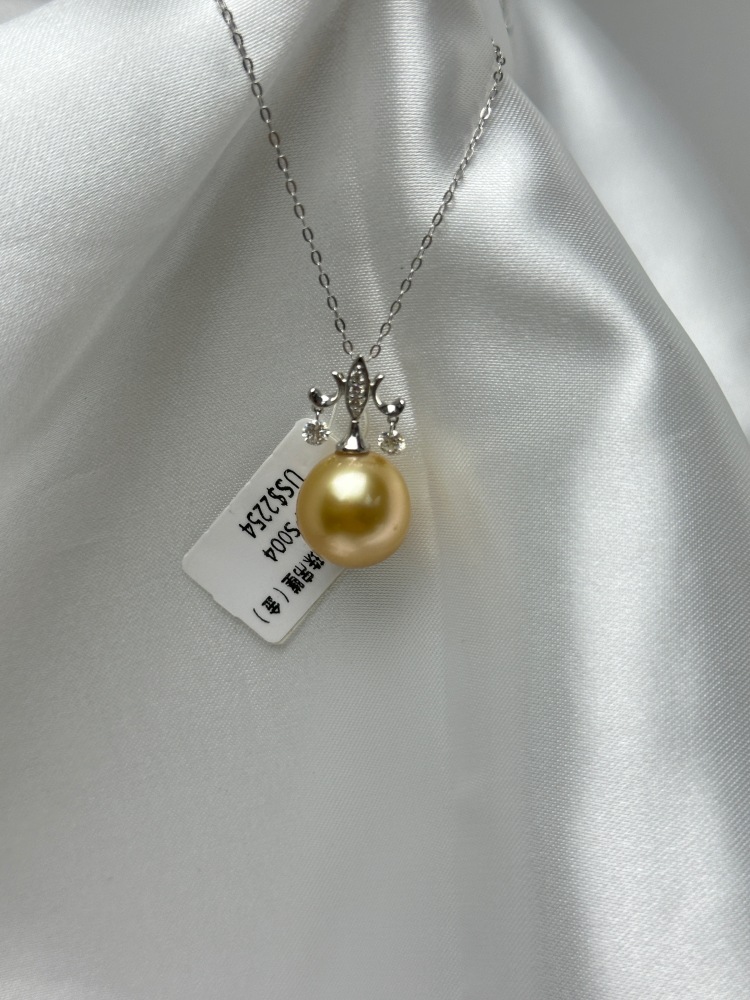 18k Gold 12~13mm South Sea Pearl Pendant necklace