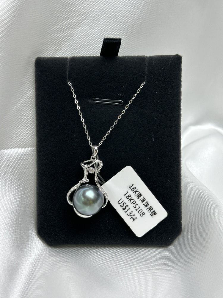 18k Gold 12mm Tahitian Black Pearl Pendant necklace