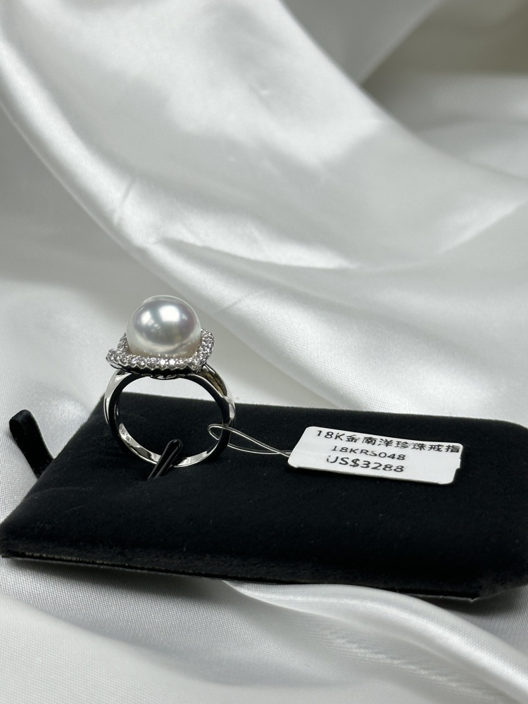 18k Gold 11.2mm Australian South Sea White Pearl Ring