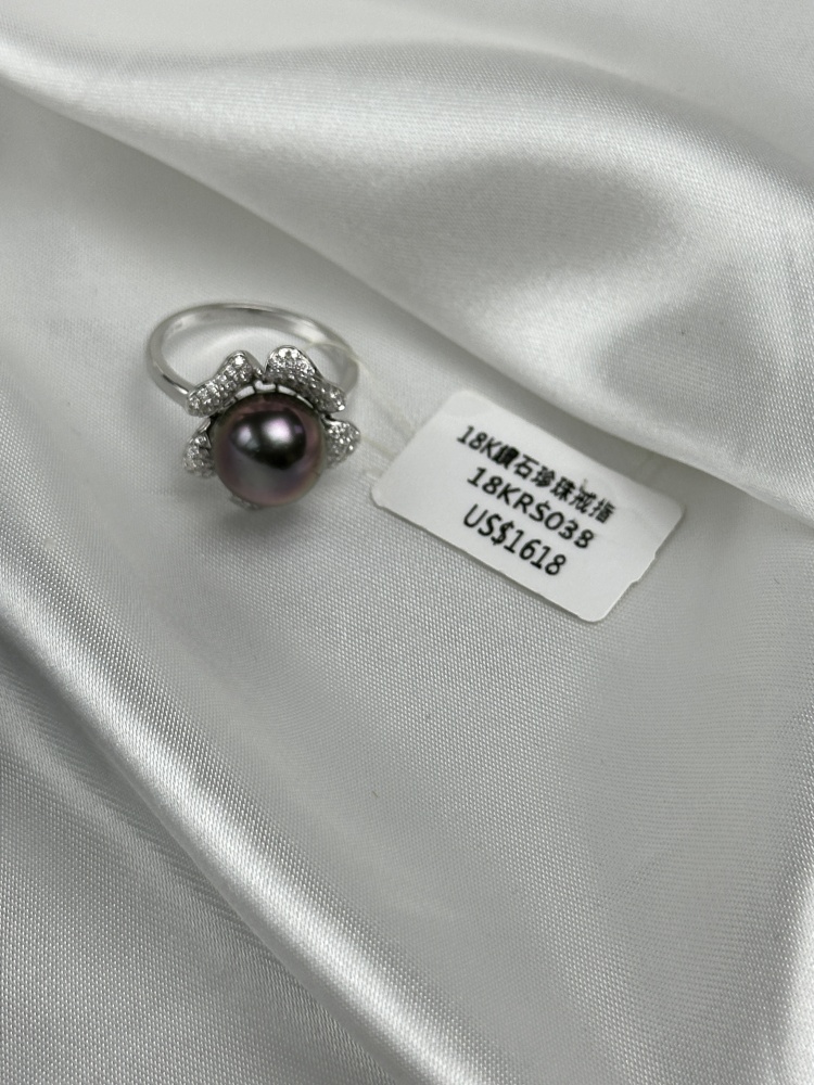 18k Gold 10.5mm Tahitian Black Pearl Ring