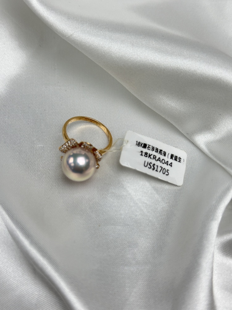 18k Gold 12.2mm Edison Freshwater Pearl Ring