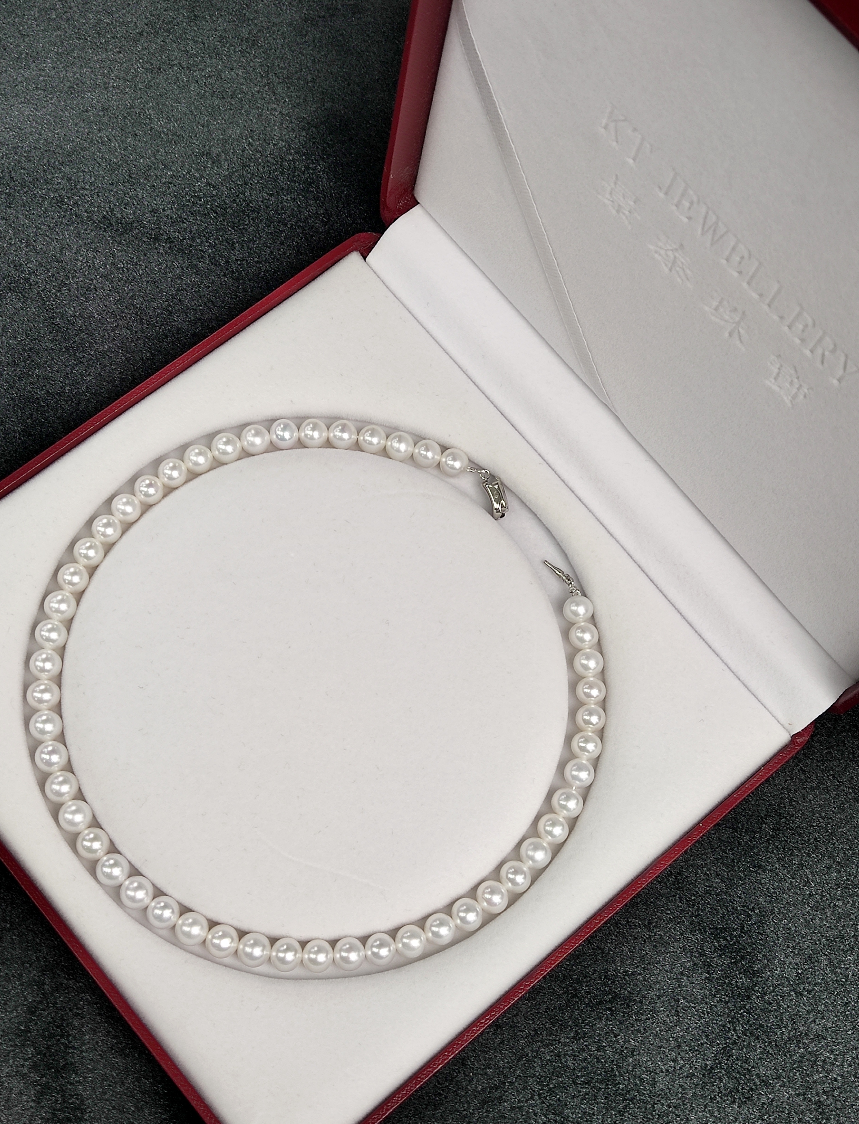 Pearl necklace 8~8.5mm