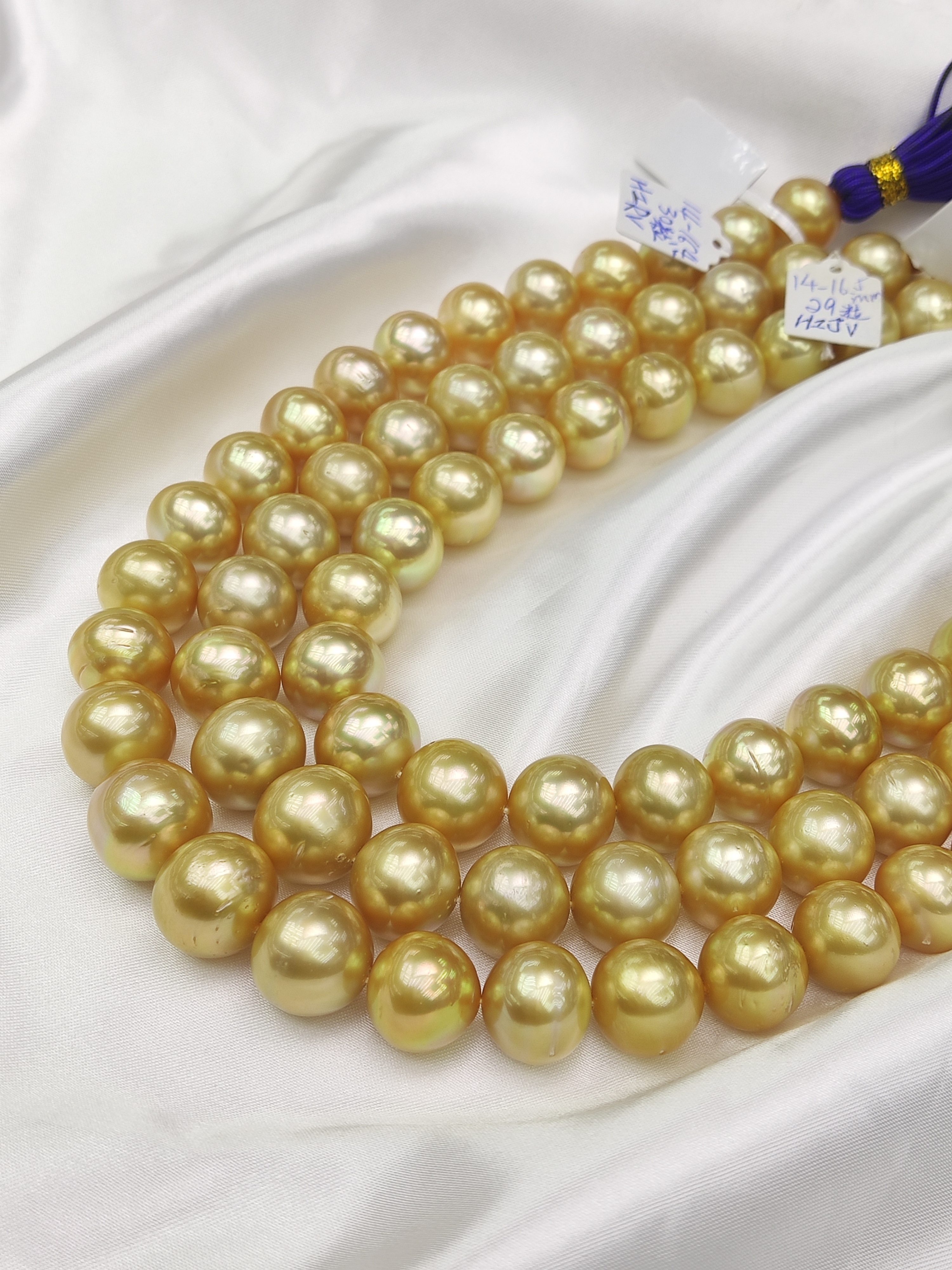 South Sea Pearls Necklace 14-16.5mm