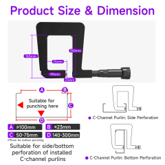 [Throat Depth 150mm] 5320 Cordless Puncher for Bottom Hole Punching of C‑Sections / Purlins,DEJIN MASTER,[Throat Depth 150mm] 5320 Cordless Puncher for Bottom Hole Punching of C‑Sections / Purlins