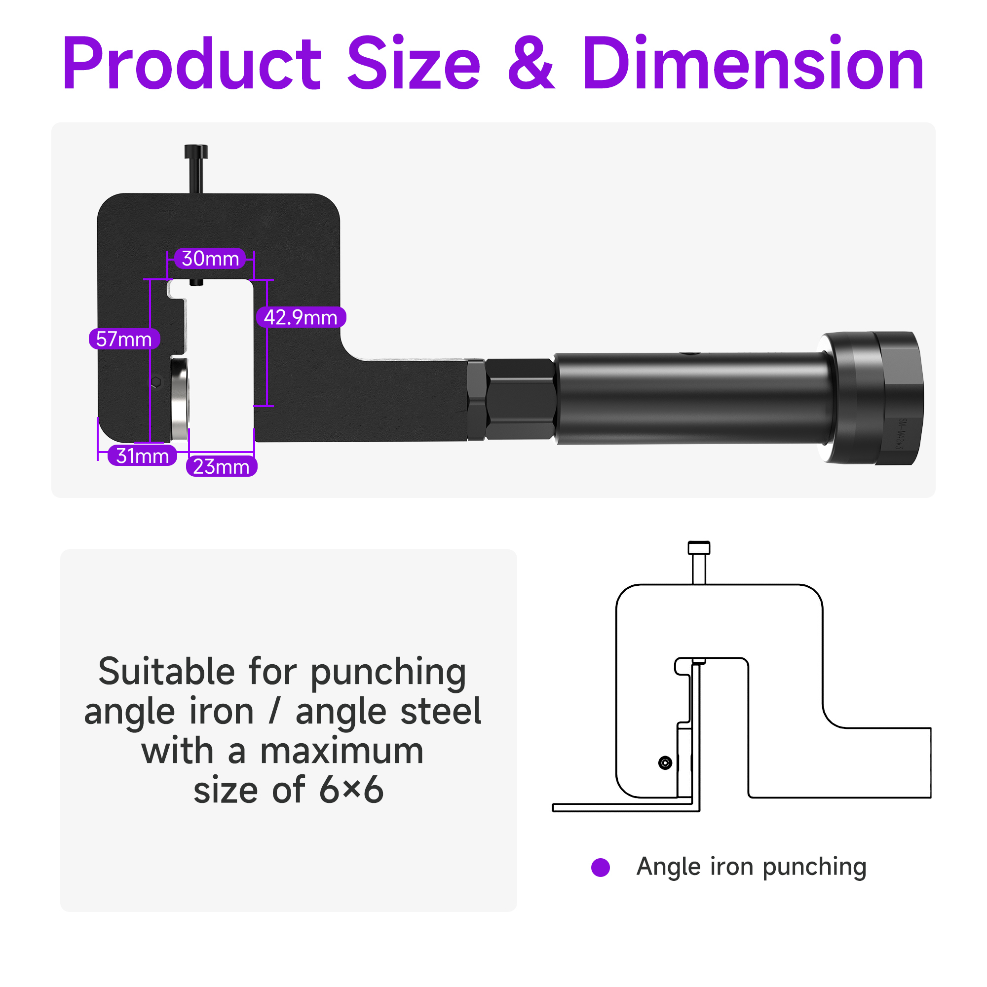 [Throat Depth 42.9mm] 5320 Cordless Puncher for Hole Punching of Angle Iron / Angle Steel,DEJIN MASTER,[Throat Depth 42.9mm] 5320 Cordless Puncher for Hole Punching of Angle Iron / Angle Steel