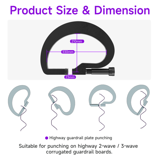 [Throat Depth 210mm] 5320 Cordless Puncher for Hole Punching of Highway Guardrails,DEJIN MASTER,[Throat Depth 210mm] 5320 Cordless Puncher for Hole Punching of Highway Guardrails