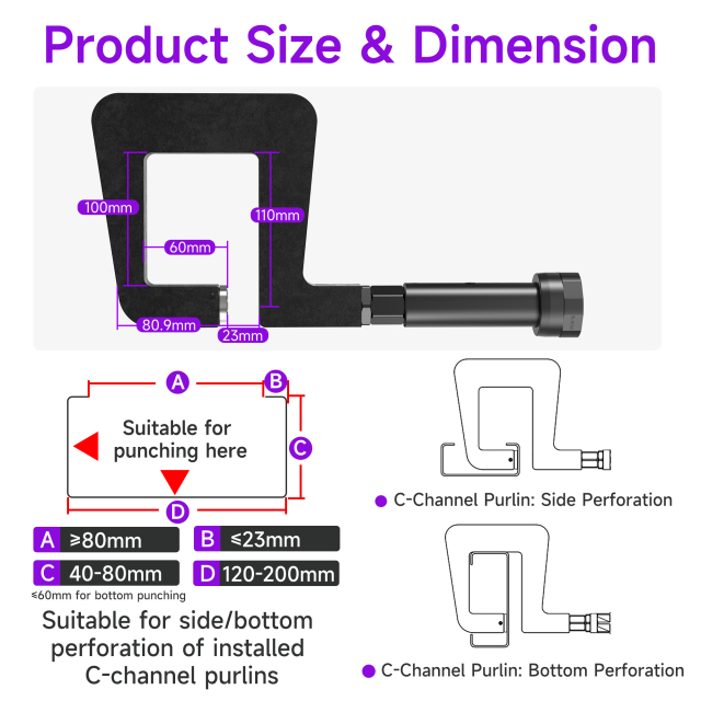 [Throat Depth 110mm] 5320 Cordless Puncher for Side & Bottom Hole Punching of C‑Sections / Purlins,DEJIN MASTER,[Throat Depth 110mm] 5320 Cordless Puncher for Side & Bottom Hole Punching of C‑Sections / Purlins