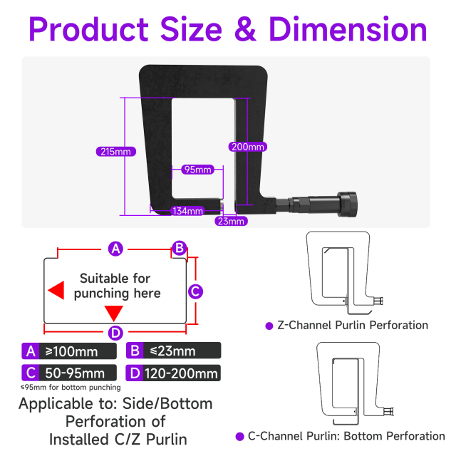 [Throat Depth 200mm] 5320 Cordless Puncher for Bottom Hole Punching of C‑Sections / Purlins,DEJIN MASTER,[Throat Depth 200mm] 5320 Cordless Puncher for Bottom Hole Punching of C‑Sections / Purlins