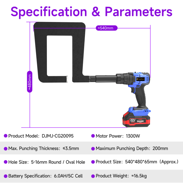 [Throat Depth 200mm] 5220 Cordless Puncher for Bottom Hole Punching of C‑Sections / Purlins,DEJIN MASTER,[Throat Depth 200mm] 5220 Cordless Puncher for Bottom Hole Punching of C‑Sections / Purlins