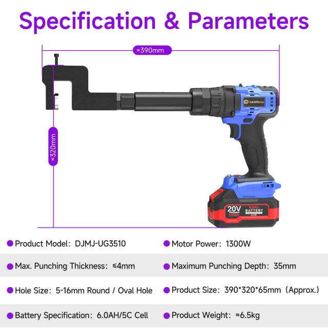 [Throat Depth 35mm] 5220 Cordless Puncher for Side Hole Punching of U‑Sections / PV Brackets,DEJIN MASTER,[Throat Depth 35mm] 5220 Cordless Puncher for Side Hole Punching of U‑Sections / PV Brackets