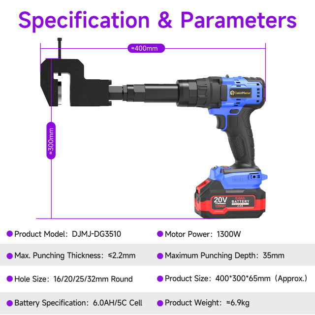[Throat Depth 35mm] 5220 Cordless Puncher for Side Hole Punching of Electrical Wire Ducts & Galvanized Cable Trays,DEJIN MASTER,[Throat Depth 35mm] 5220 Cordless Puncher for Side Hole Punching of Electrical Wire Ducts & Galvanized Cable Trays