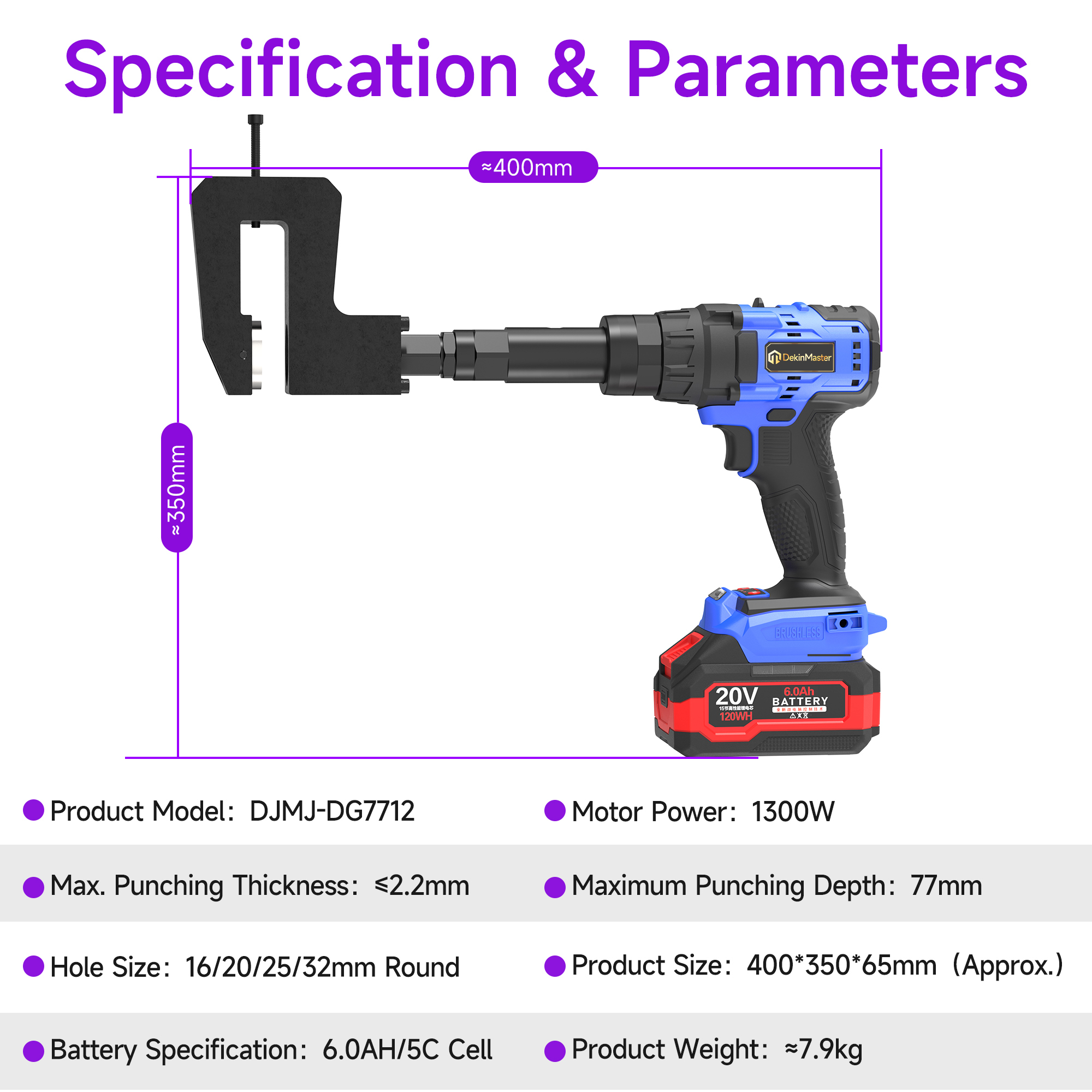 [Throat Depth 77mm] 5220 Cordless Puncher for Side Hole Punching of Electrical Wire Ducts & Galvanized Cable Trays,DEJIN MASTER,[Throat Depth 77mm] 5220 Cordless Puncher for Side Hole Punching of Electrical Wire Ducts & Galvanized Cable Trays