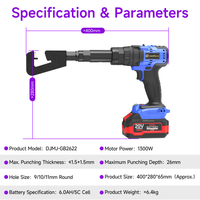 [Throat Depth 26mm] 5220 Cordless Puncher for Hole Punching of Air Valves & Common Plate Flanges,DEJIN MASTER,[Throat Depth 26mm] 5220 Cordless Puncher for Hole Punching of Air Valves & Common Plate Flanges