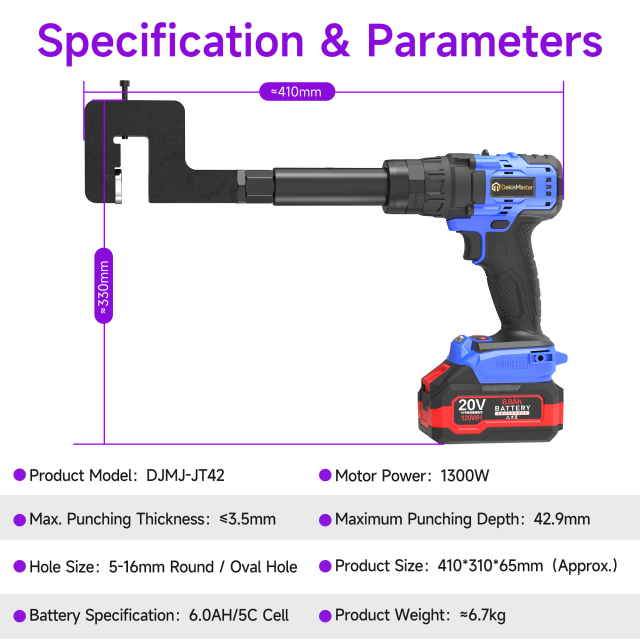 [Throat Depth 42.9mm] 5220 Cordless Puncher for Hole Punching of Angle Iron / Angle Steel,DEJIN MASTER,[Throat Depth 42.9mm] 5220 Cordless Puncher for Hole Punching of Angle Iron / Angle Steel