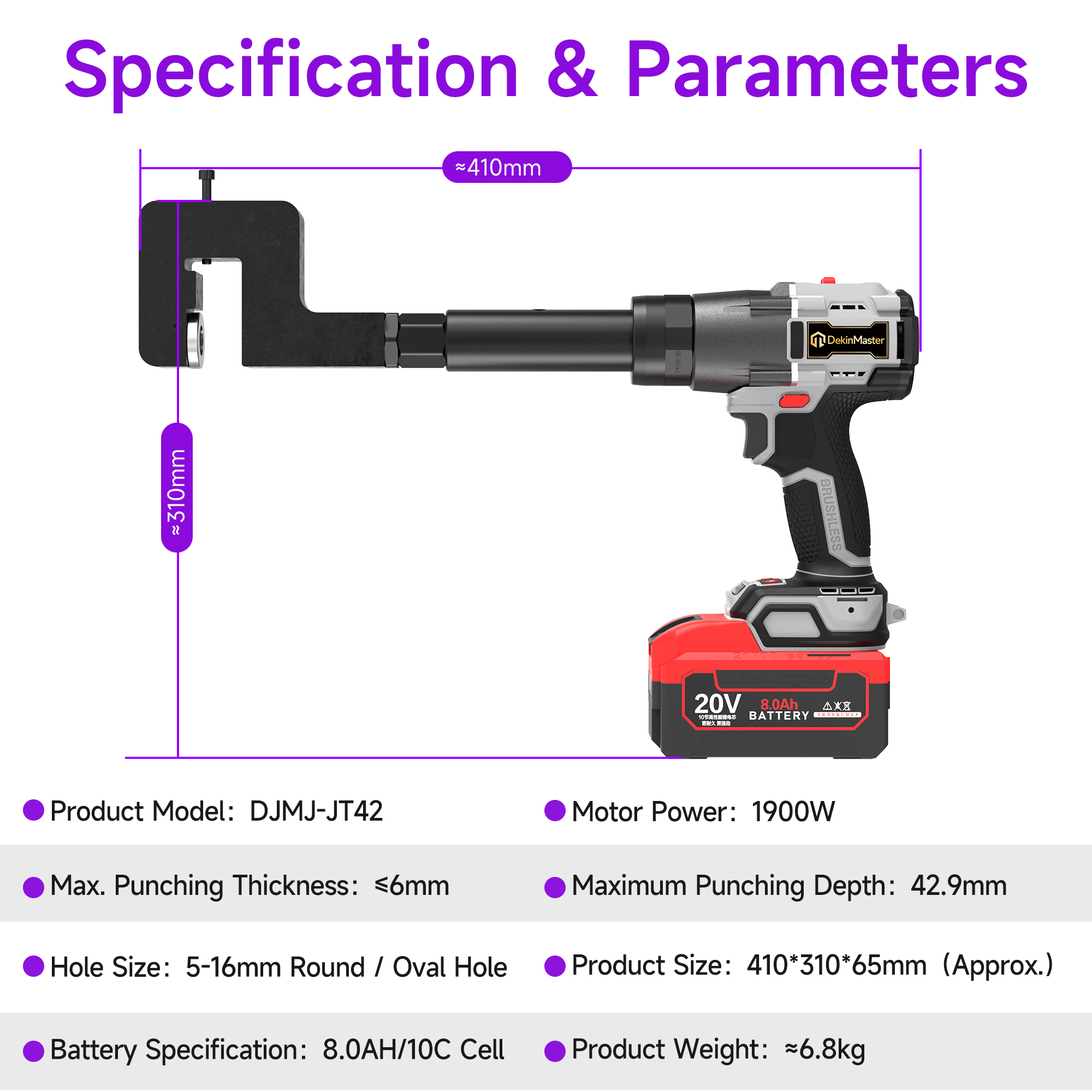 [Throat Depth 42.9mm] 5320 Cordless Puncher for Hole Punching of Angle Iron / Angle Steel,DEJIN MASTER,[Throat Depth 42.9mm] 5320 Cordless Puncher for Hole Punching of Angle Iron / Angle Steel
