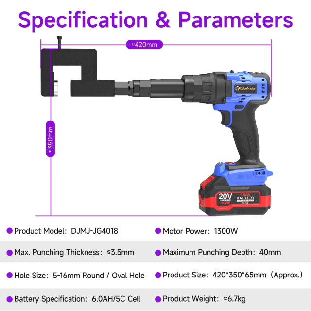 [Throat Depth 40mm] 5220 Cordless Puncher for Hole Punching of Angle Iron & Metal Water Tanks,DEJIN MASTER,[Throat Depth 40mm] 5220 Cordless Puncher for Hole Punching of Angle Iron & Metal Water Tanks