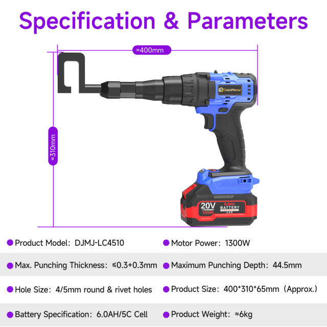 [Throat Depth 44.5mm] 5220 Cordless Puncher for Riveting of Partition & Ceiling Keels,DEJIN MASTER,[Throat Depth 44.5mm] 5220 Cordless Puncher for Riveting of Partition & Ceiling Keels