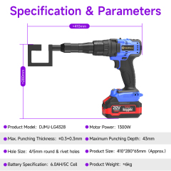 [Throat Depth 43mm] 5220 Cordless Puncher for Riveting of Partition & Ceiling Keels,DEJIN MASTER,[Throat Depth 43mm] 5220 Cordless Puncher for Riveting of Partition & Ceiling Keels
