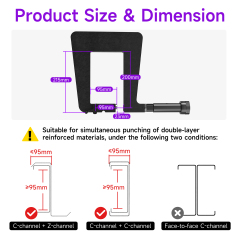 [Throat Depth 200mm] 5320 Cordless Puncher for Reinforced Bottom Hole Punching of C‑Sections / Purlins,DEJIN MASTER,[Throat Depth 200mm] 5320 Cordless Puncher for Reinforced Bottom Hole Punching of C‑Sections / Purlins