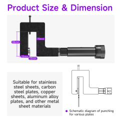 [Throat Depth 70mm] 5220 Cordless Puncher for Punching Various Plates Such as Iron, Copper, Steel and Aluminum,DEJIN MASTER,[Throat Depth 70mm] 5220 Cordless Puncher for Punching Various Plates Such as Iron, Copper, Steel and Aluminum