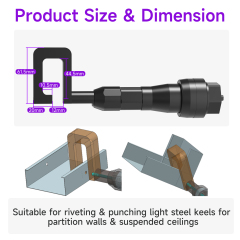 [Throat Depth 44.5mm] 5220 Cordless Puncher for Riveting of Partition & Ceiling Keels,DEJIN MASTER,[Throat Depth 44.5mm] 5220 Cordless Puncher for Riveting of Partition & Ceiling Keels