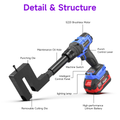 [Throat Depth 70mm] 5220 Cordless Puncher for Punching Various Plates Such as Iron, Copper, Steel and Aluminum,DEJIN MASTER,[Throat Depth 70mm] 5220 Cordless Puncher for Punching Various Plates Such as Iron, Copper, Steel and Aluminum
