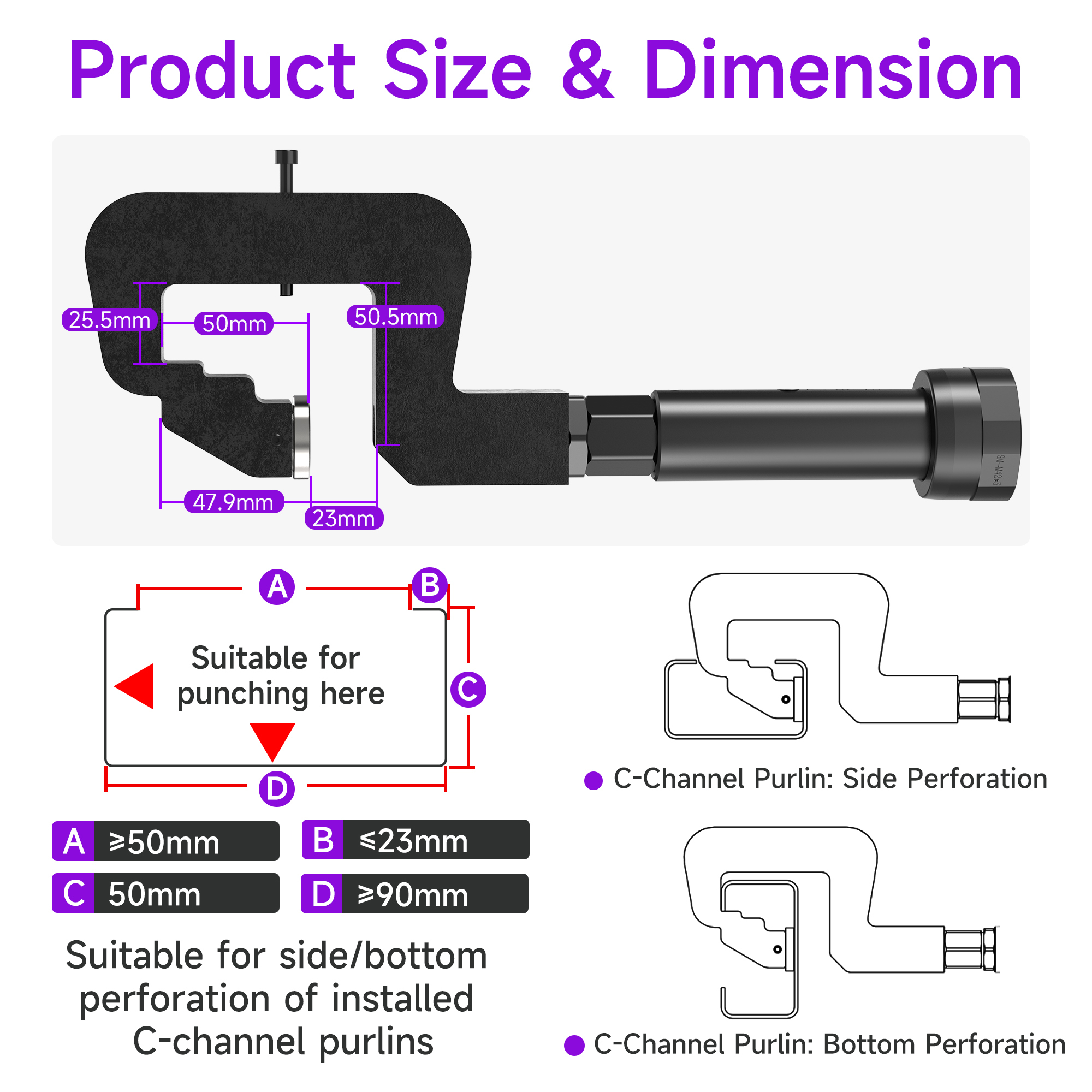 [Throat Depth 50.5mm] 5220 Cordless Puncher for Side & Bottom Hole Punching of C-Sections / Purlins,DEJIN MASTER,[Throat Depth 50.5mm] 5220 Cordless Puncher for Side & Bottom Hole Punching of C-Sections / Purlins